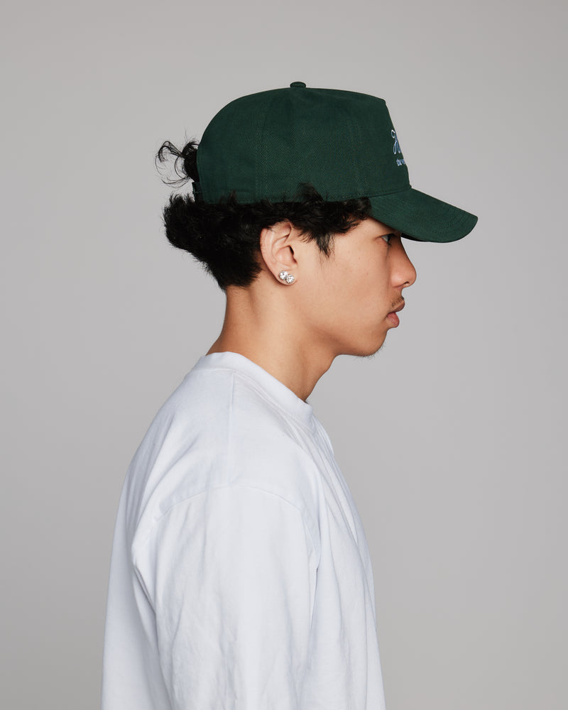 The World is Yours Snapback - Forest Green